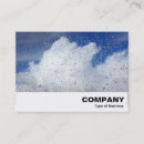 Search for shower business cards Stylish