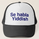 Search for yiddish hats Judaism