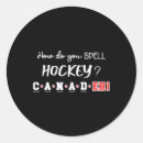 Search for canadian hockey stickers Skating