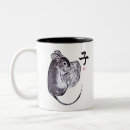 Search for chinese painting mugs Oriental