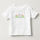Search for cute sheep cartoon tshirts Lamb