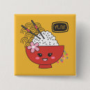 Search for rice badges Kawaii