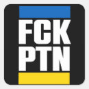 Search for fck stickers Putin