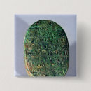 Search for scarab badges 14th