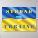 Search for support posters Ukrainian