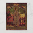 Search for orthodox icon postcards Russian
