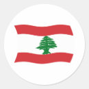 Search for flag of lebanon stickers Nation