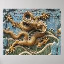 Search for chinese blue dragon posters Orange