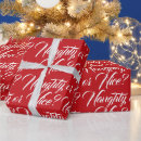 Search for naughty wrapping paper Modern