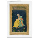 Search for iranian postcards Century