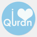 Search for quranic stickers Islam