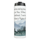 Search for religious travel mugs Scripture