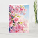 Search for spring landscape cards Cherry blossom
