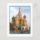 Search for st basil postcards Red square