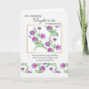 Search for daughter in law cards Flower