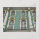 Search for aka postcards Ie