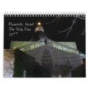 Search for old calendars Israel