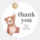 Search for teddy bear birthday stickers Brown