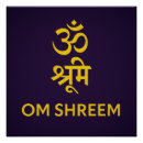 Search for sanskrit art Meditation