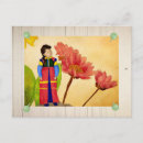 Search for fee postcards Vintage