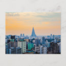 Search for north korea postcards Vintage