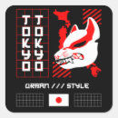 Search for kitsune stickers Japan