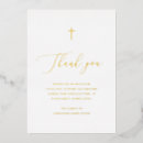Search for cross funeral cards Elegant