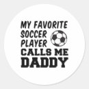 Search for kick me stickers Stadium