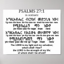 Search for haile selassie art Rastafari