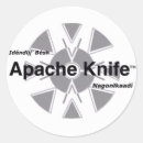 Search for apache stickers Geronimo