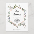 Search for rose leaves postcards Botanical