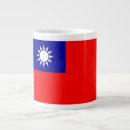 Search for taiwan coffee mugs Taiwanese flag