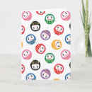 Search for japanese seasonal cards Sakura