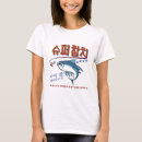 Search for bts army tshirts Bangtan