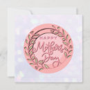 Search for pink mothers day invitations Flower