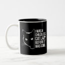 Search for before it was cool mugs Politics