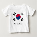 Search for korean baby shirts Flag