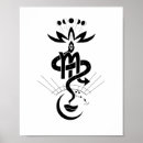 Search for snake posters Symbol