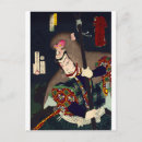 Search for japanese woodcut postcards Ukiyo e