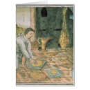 Search for object Illustration