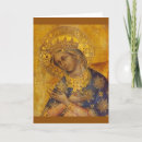 Search for catholic christmas cards Orthodox