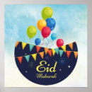 Search for eid posters Islam