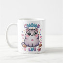 Search for fat cat coffee mugs Cute