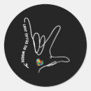 Search for puzzle heart stickers Needs