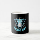 Search for team boy mugs Blue