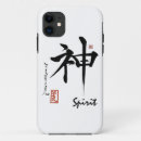 Search for aum symbol electronics Zen