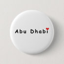 Search for abu badges United arab emirates