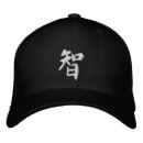 Search for chinese baseball hats Symbol