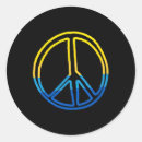 Search for blue peace sign stickers Floral