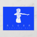Search for hula postcards Oahu